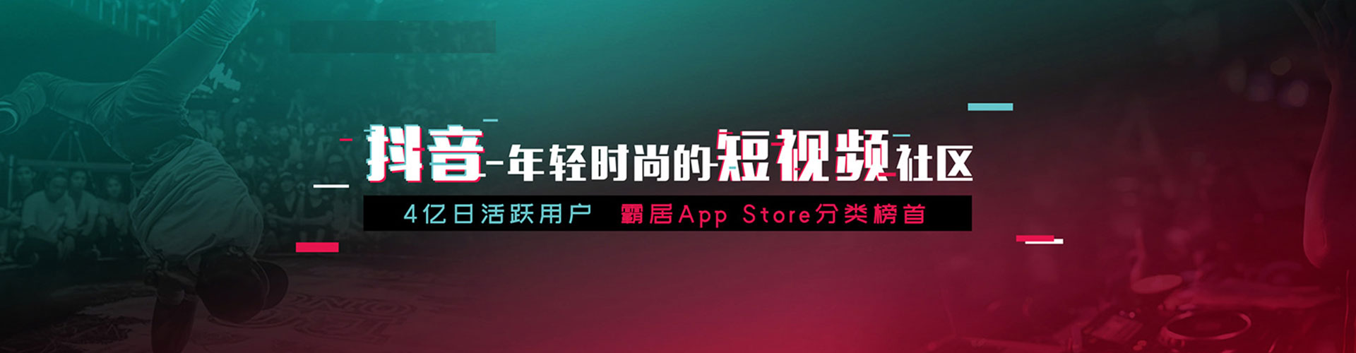 交口如何百度推广